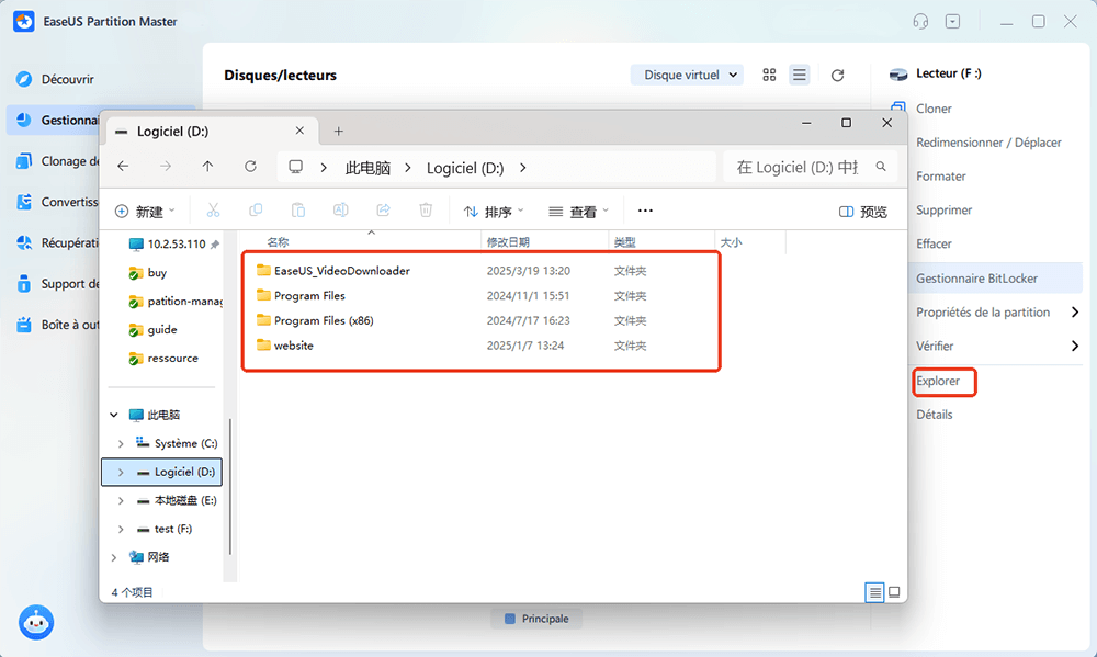 Explorez la partition avec EaseUS Partition Mater
