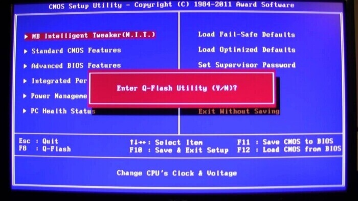 Sélectionnez Q-flash pour mettre à jour le bios